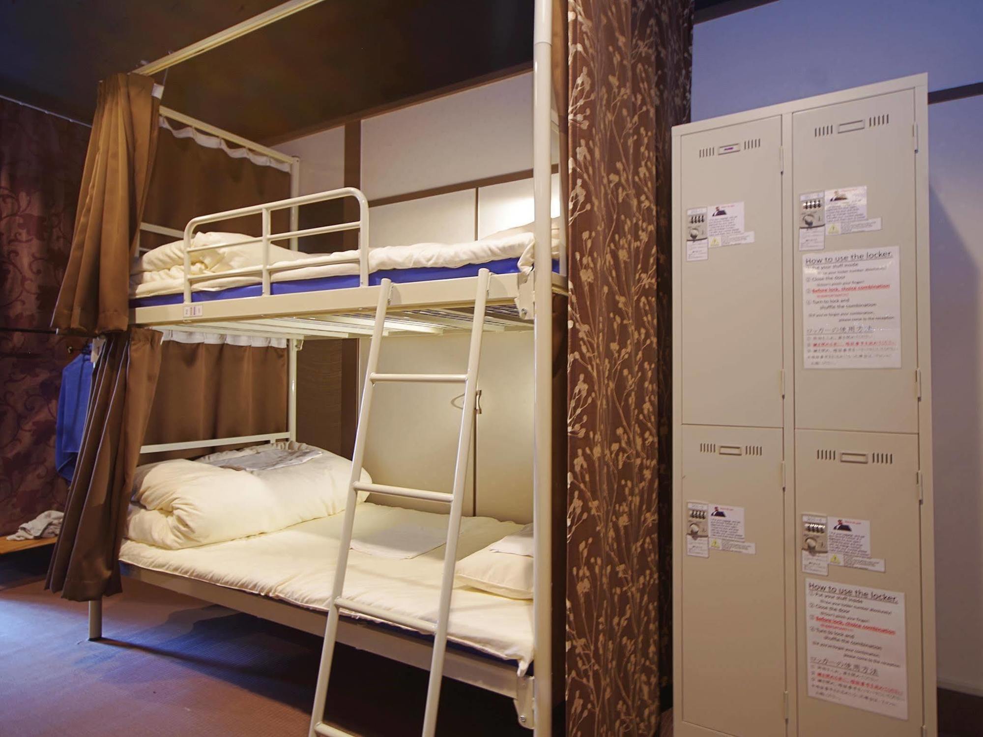 Hostel Oak Zen Präfektur Tokio